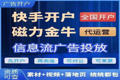 百度竞价推广托管：实战案例精选